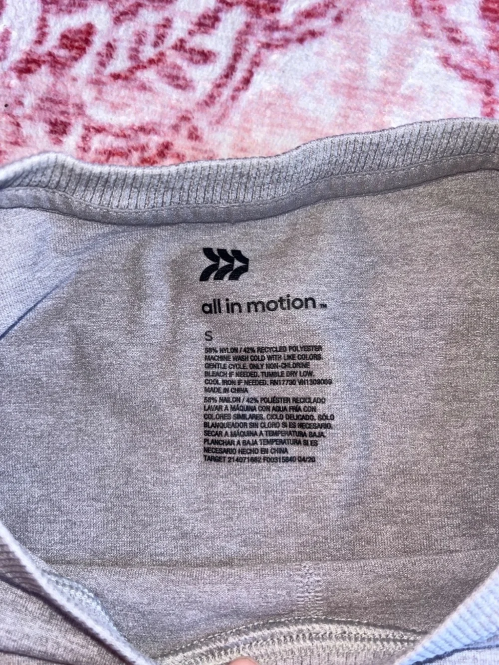 All In Motion Crop Top - Picture 2 of 7